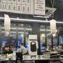 돈돌집 | 대전맛집 | 노은동 고깃집 또간집 | 돈돌집 | 노은역 맛집 | 내돈내산 솔직후기