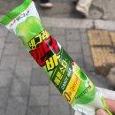 참좋은무적합기도 | 무적 똘병처럼 살아야지
