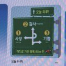 씨큐비(주) | 말미의 시간을 주시면 해결할게요
