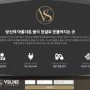 리뉴피부과의원 이미지