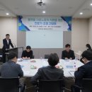 주식회사 올바른 이미지