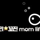알뜰장바구니 이미지