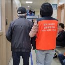 강원고령자사회적협동조합