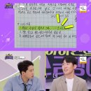 소금쟁이