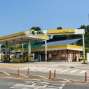 금산주유소 이미지