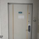 대우아파트 이미지