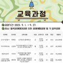 조물조물 공예교실 이미지