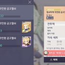 주식회사베니벨라 이미지