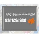 초읍동-12 이미지