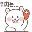 삼성노블의원 네이버블로그