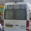 삼방2리 이미지
