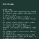 스타벅스 연신내역사거리점 이미지