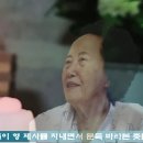 하티(HATI)