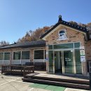 송현동 그집 이미지