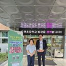 은현초등학교 이미지