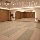휘트니스온 이미지