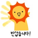 감성커피 포항두호점 네이버블로그
