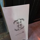 타리상점