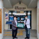 차오름요양병원 이미지