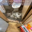 서원동-2 이미지