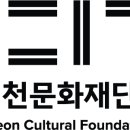 2025 마티네콘서트 이응광의 음악공방 2nd 다움트리오 이미지