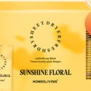 리빙홈즈 이미지