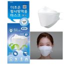 아라컴퍼니 이미지