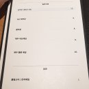 명물수산 이미지