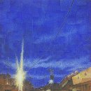 평화사랑약국 이미지