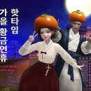 아크피시방 티스토리