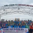 옥포2동 행정복지센터 이미지