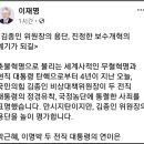 중앙계기 - 함안군 | 중앙계기