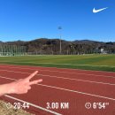여산순대 | 숨을 참는 법