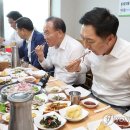 힘대로횟집
