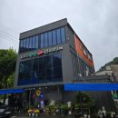 이영미궁중한방삼계탕 | [광주●동구]광주 지산동 맛집/이영미궁중한방삼계탕 지산점에서 즐기는 보양식 한 끼/2025.9.28