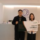 닥터튠즈의원 대경일보