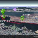 유선정 체육공원 이미지