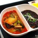꽁시꽁시