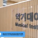 동탄목동이음터 3층 이미지