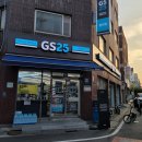 GS25 용현용남점 | [청년새봄 여섯 번째 글] &lt;청년마음으로 편의점&gt; 소개 + 이용 후기
