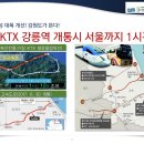 영진오피스텔 이미지