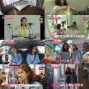 빅부라더