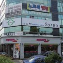 계명대학교정문앞 이미지