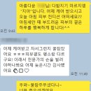 다함약국 이미지