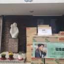 법인엔젤클럽