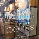 씨유 부곡점 네이버블로그