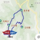 가마골용추봉/전북담양 이미지