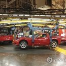 은행자동차(주) 이미지