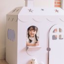 꿈꾸는 종이놀이터 이미지