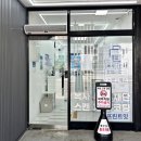 울산 범서읍 24시 무인프린트 출력 프린트잇 천상점 강추후기!
